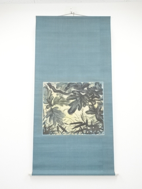 要樹平筆　叢苑晩夏　肉筆紙本掛軸（共箱）